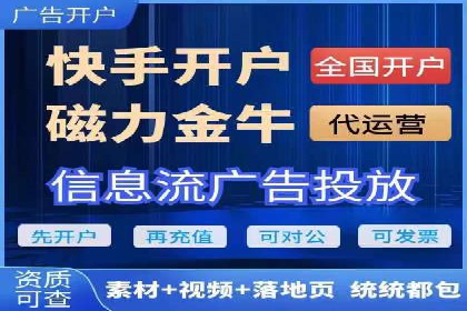 百度竞价包年推广助力品牌知名度提升