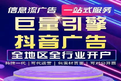 某品牌sem账户竞价运营的广告创意实践